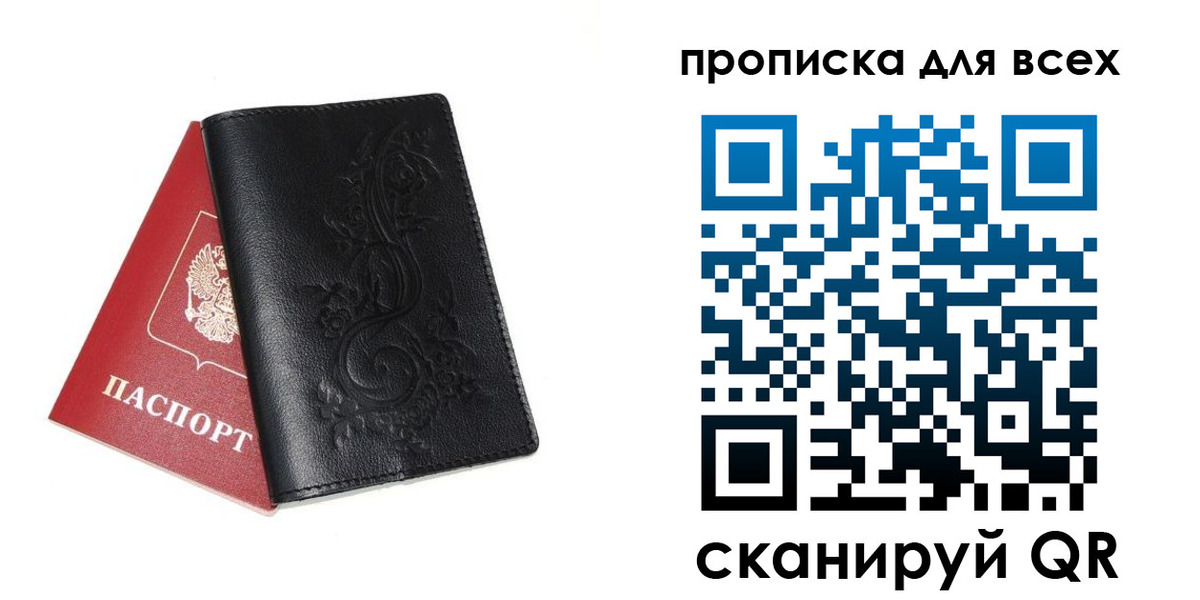 форма 3 в Набережных Челнах