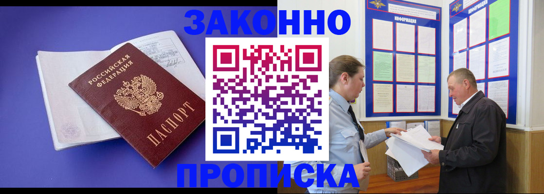 форма 3 в Набережных Челнах