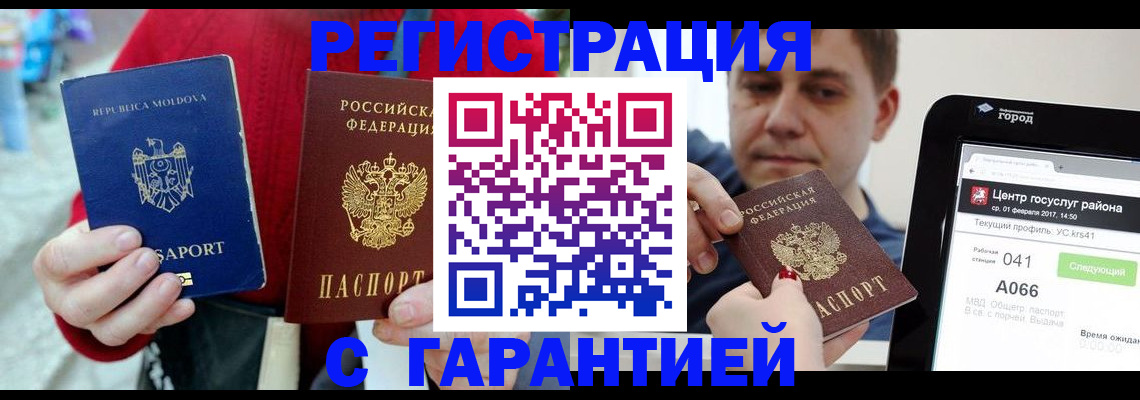 форма 3 в Набережных Челнах